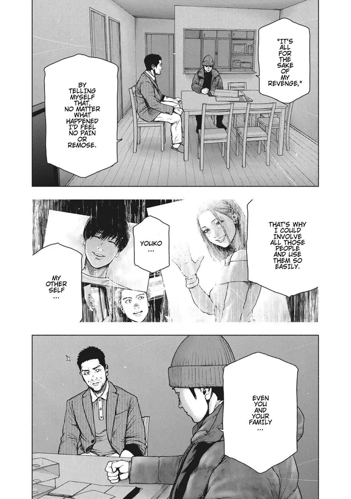 The Killer Inside Chapter 80 image 07_optimized